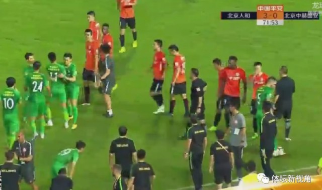  慕尼黑德比战火药味十足险冲突  