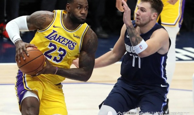  东契奇40+三双独行侠登顶  