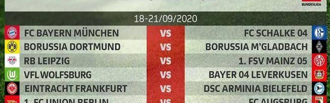  德甲联盟公布新赛季赛程调整方案  