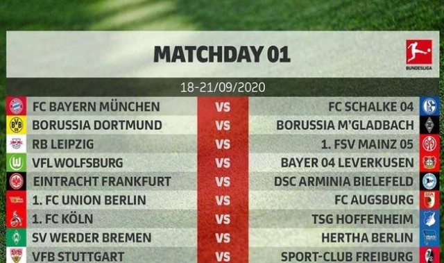  德甲联盟公布新赛季赛程调整方案  