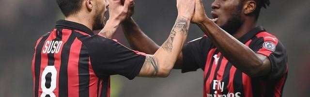  AC米兰青年军崛起掀翻传统强队亚特兰大  