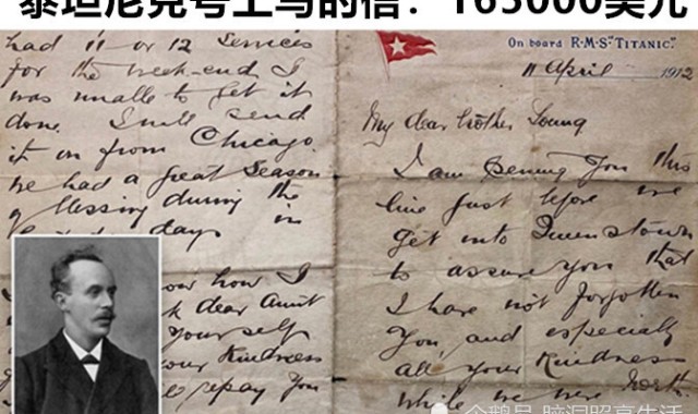  拜仁慕尼黑,穆西亚拉独造三球主导比赛彰显核心价值